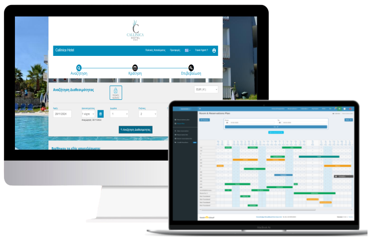 Booking engine and Channel Manager monitor and laptop