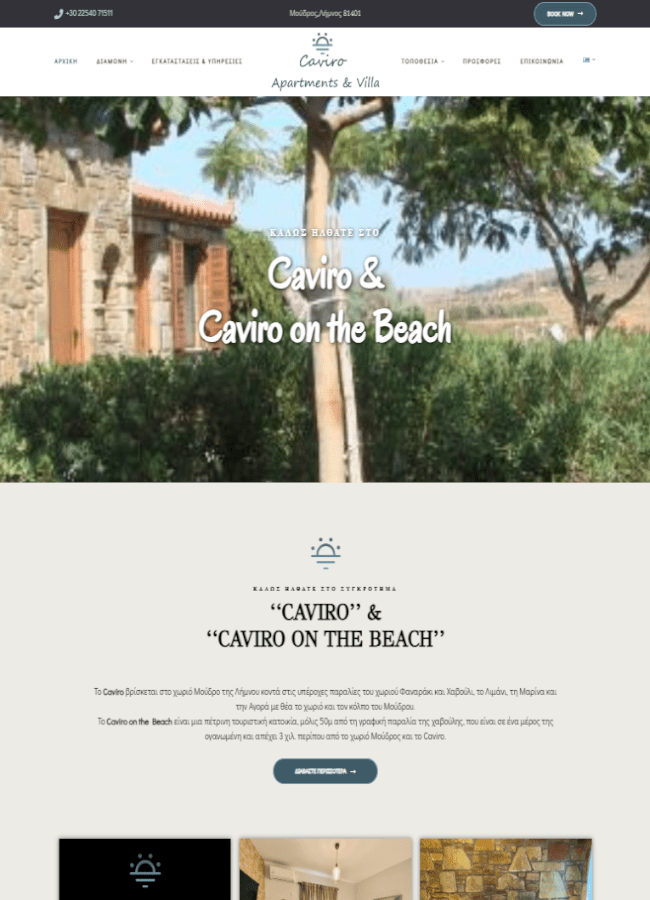 Website homepage image
