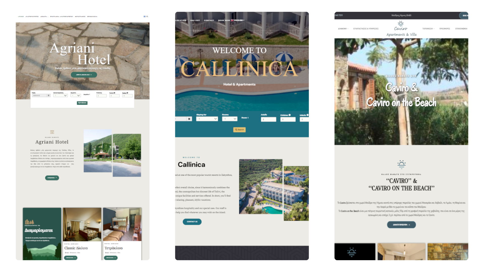 3 vertical banners featuring our designs of hotels websites